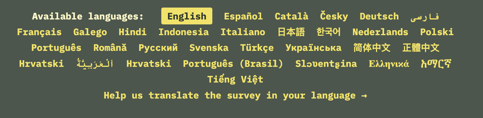 Screenshot showing dozens of languages